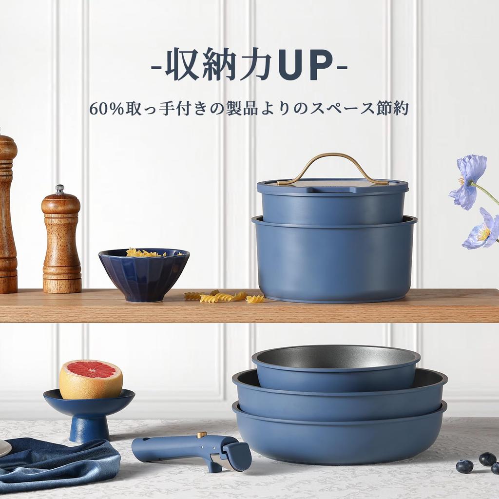 CAROTE Frying Pan 10 Titanium IH Compatible with Gas Free of Hazardous Substances Such As 5 Layer Removable Pot Egg Easy To Luxury Blue One Year