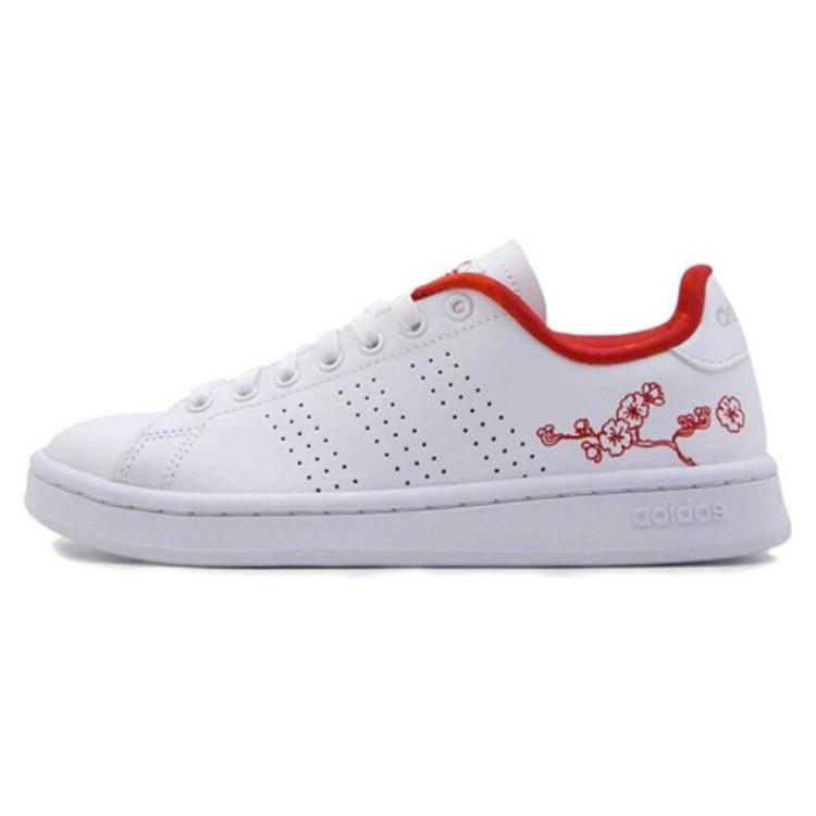 Adidas Advantage 'Floral' Women's EE6643