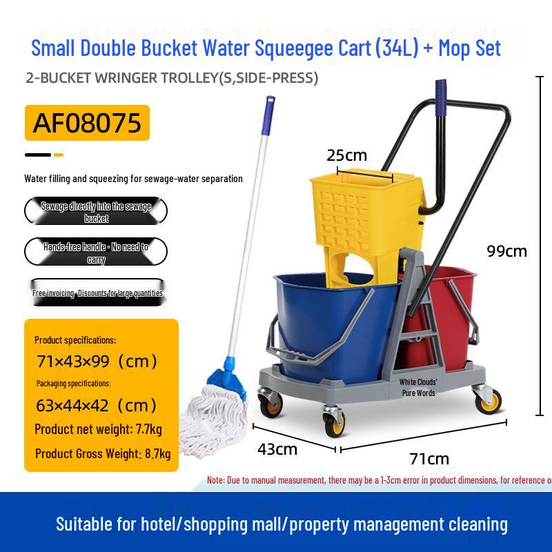 Baiyun Double Bucket Mop Wringer for Home & Commercial Use