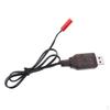 6V Universal USB To JST 2P NI-MH/ Battery Charge Cable For RC