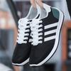 Summer and Autumn Breathable Soft-soled Sports New Trend Shoes Forrest Gump Men's Shoes Breathable Retro Sports Casual Shoes Little White Shoes