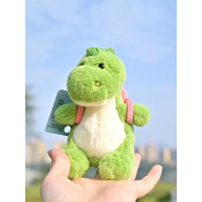 Bookaz [bookaz] Рюкзак Динозавр Брелок Yongyong