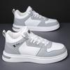 Men's Shoes 2025 New Autumn High-top Shoes Leather Sports Shoes Trend Versatile Casual Board Shoes Men's White Shoes