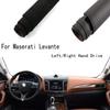 Для Maserati Levante M161 Dashmat крышка приборной панели изоляционная панель для солнцезащитного крема Защитная накладка украшения