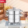 Двухъярусная пароварка Debo Corom из нержавеющей стали, 20 см