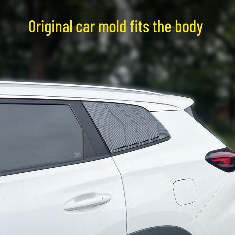 Жалюзи заднего бокового окна Chery Tiggo 8/8Plus/8 Pro Max