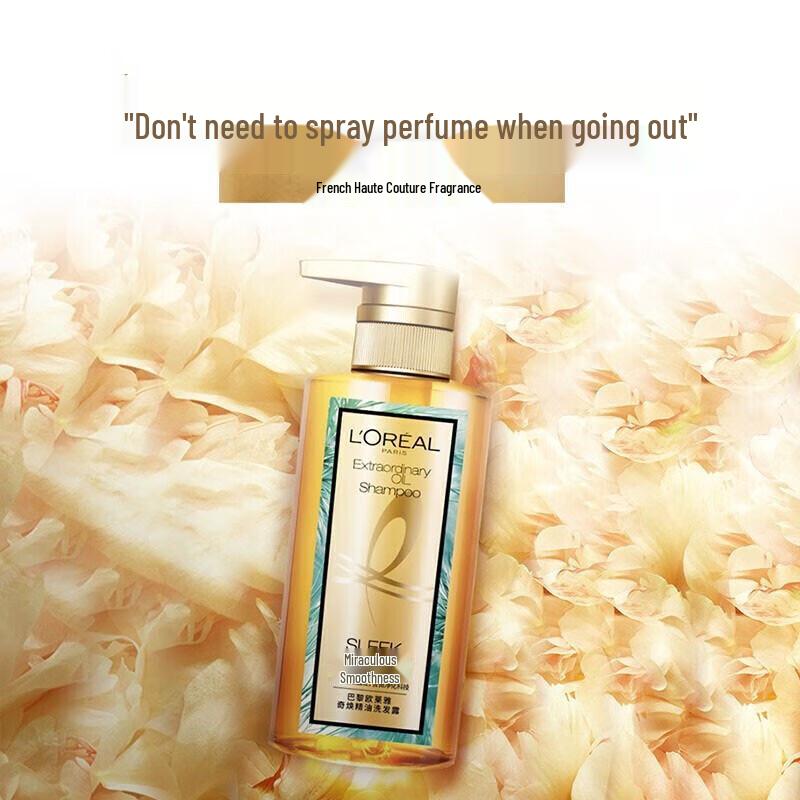 L'Oréal Extraordinary Oil Frizz-Defying Shampoo