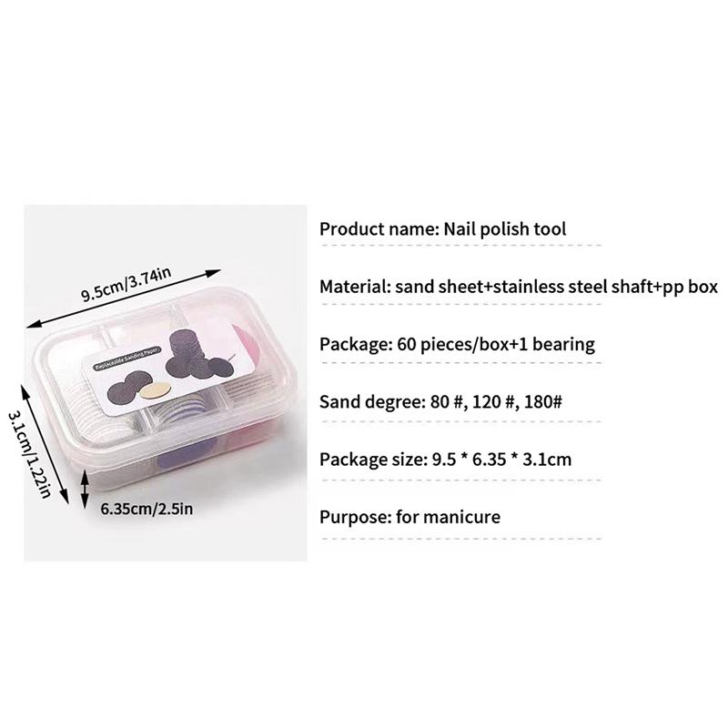 60 шт., шлифовальный диск для наждачной бумаги, электрические шлифовальные напильники для шлифовки омертвевшей кожи ног