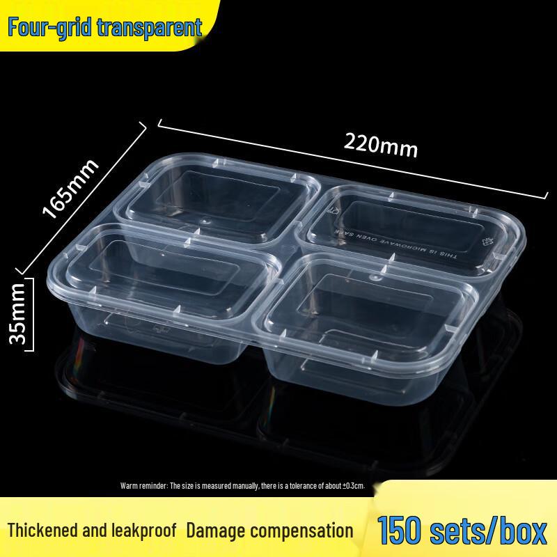 Ronghe Disposable PP 4-Compartment Meal Prep Containers