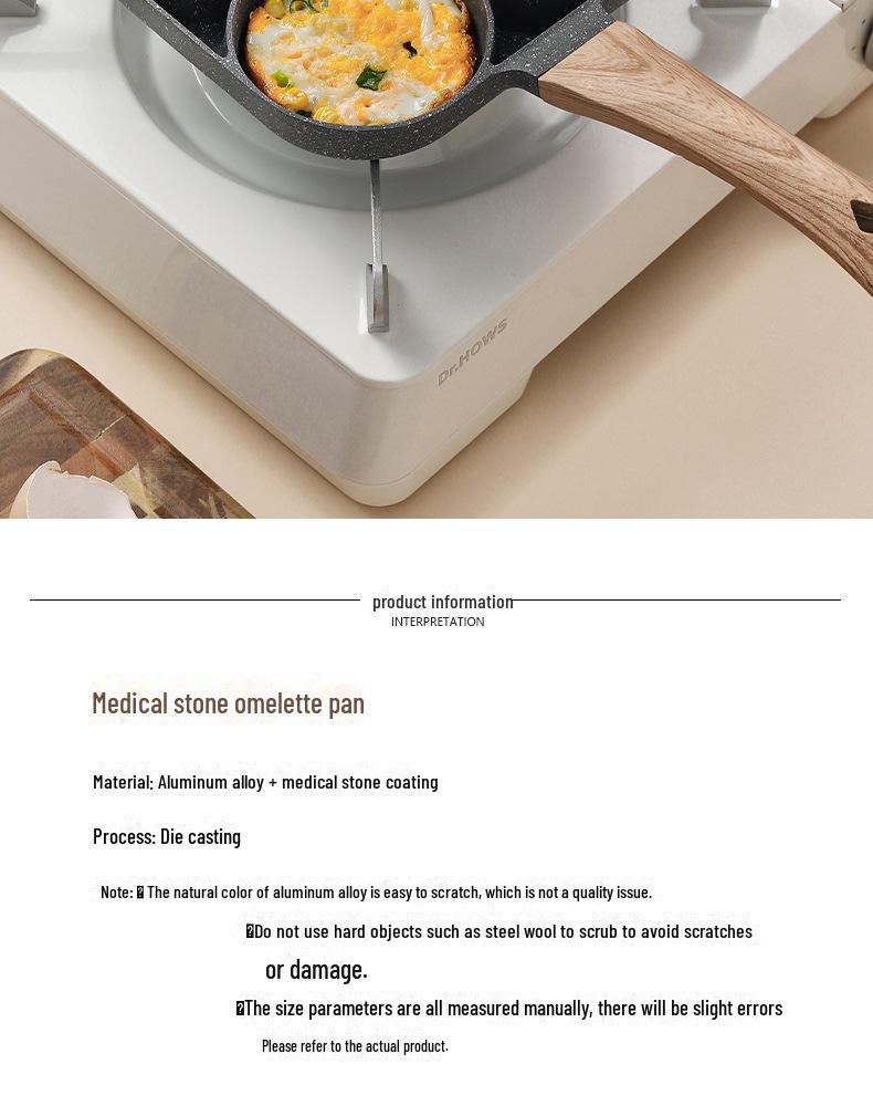 Сковорода с антипригарным покрытием и четырьмя отверстиями для бургеров, яиц и блинов