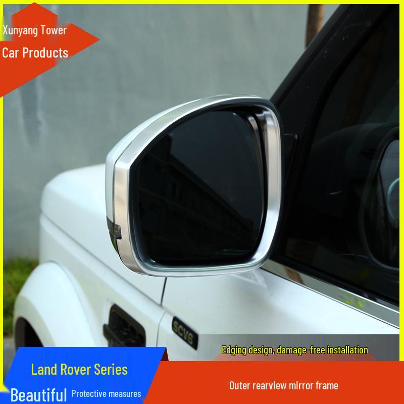 Отделка задней двери Range Rover Sport 2014-2022, пианино черный