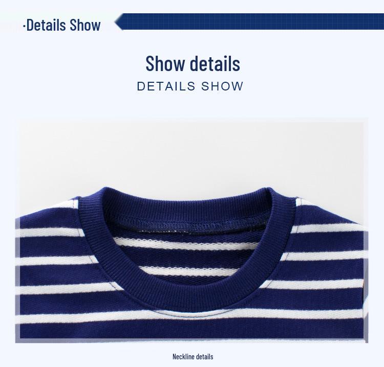 27kids Полосатый детский свитшот Осень 2024 - Цельная детская одежда