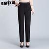 GMXIA XL-8XL Casual Oversize Pants Women High Waist Long Loose Trousers Ladies New Spring Autumn Pants Women Elastic Pants