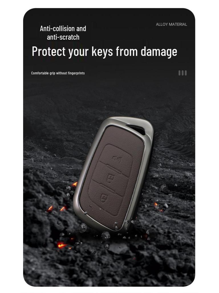 Чехол для ключей пикапа Foton 2023 G7/G9F9 и тяжелого грузовика Yutu 8/9