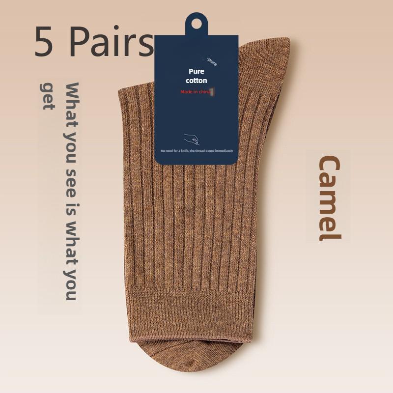 5 пар мужских весенних и осенних дышащих носков Four Seasons Mid Tube Business Socks из чистого хлопка