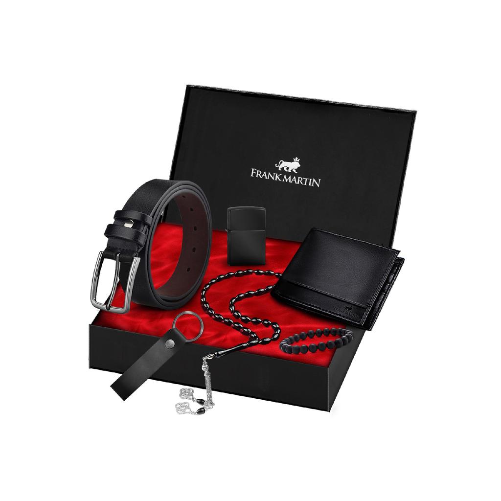 Подарочный набор с брелоком на поясе для мужчин 60-002