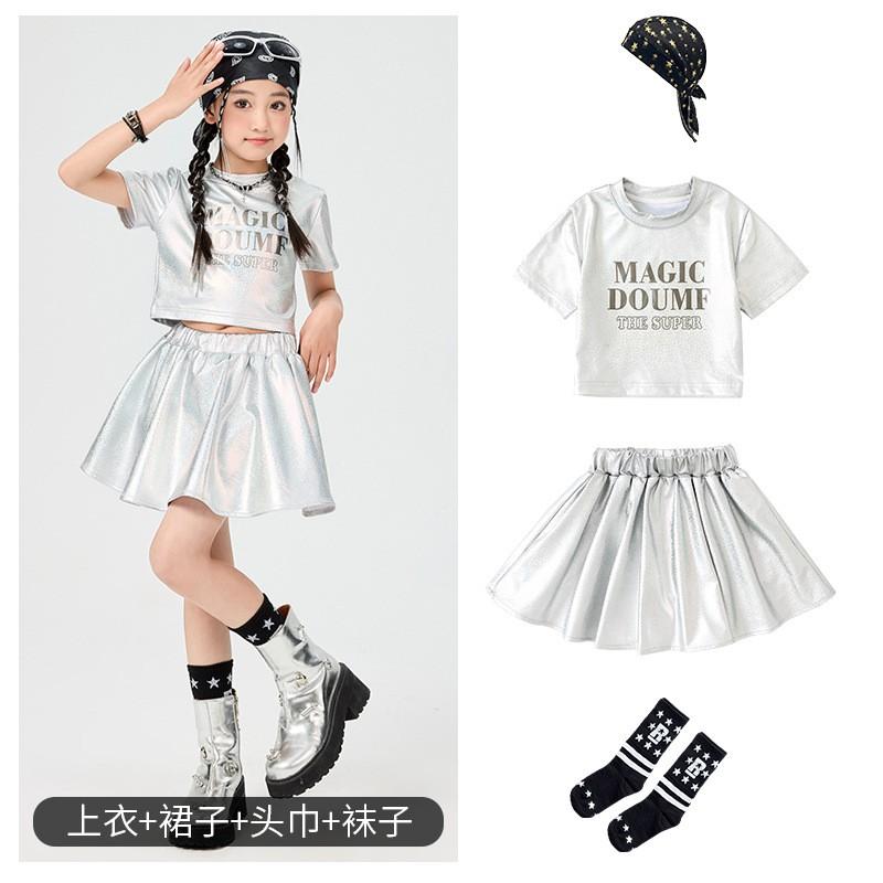 Kids Hip Hop Dance Outfit Set Girls Boys Street Performance Stage Show Cool Trendy Costume
