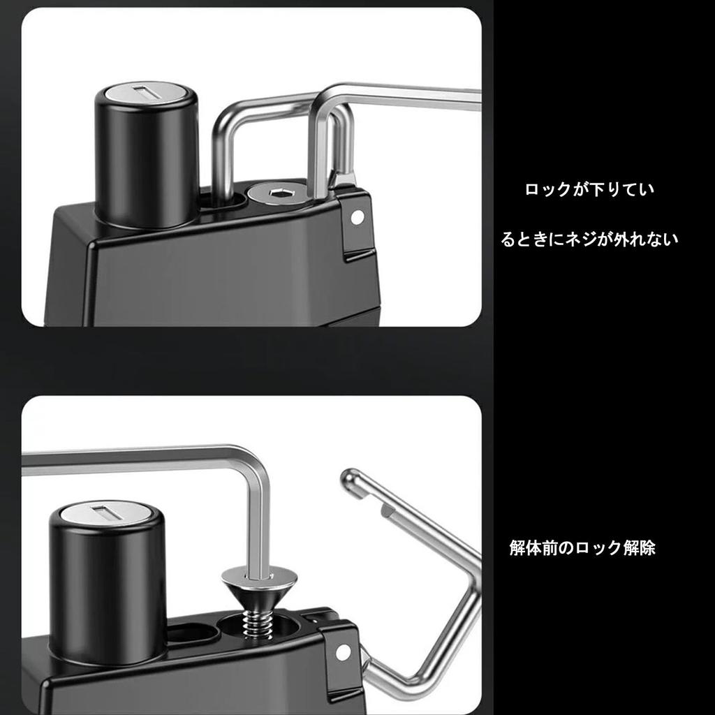 Motorcycle Helmet Lock for 22mm-28mm Handlebar Retractable Steel Cable with Key and Special Wrench, Multifunctional Holder