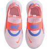 Nike Кроссовки для бега Flex Runner 4 для детей, дошкольные, IF2894-601