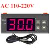 MH1210W Регулятор температуры DC12V 24V AC110-220V Цифровой термостат Микрокомпьютерный термометр Терморегулятор -50~110 C NTC