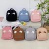 Plush Kids Backpack Boys Kindergarten Backpack Toddler Backpack Cartoon Backpack School Backpack Class Backpack