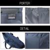 PORTER GIRL SHELL TOTE BAG S Dark [Porter Girl] 679-26801 Navy/50