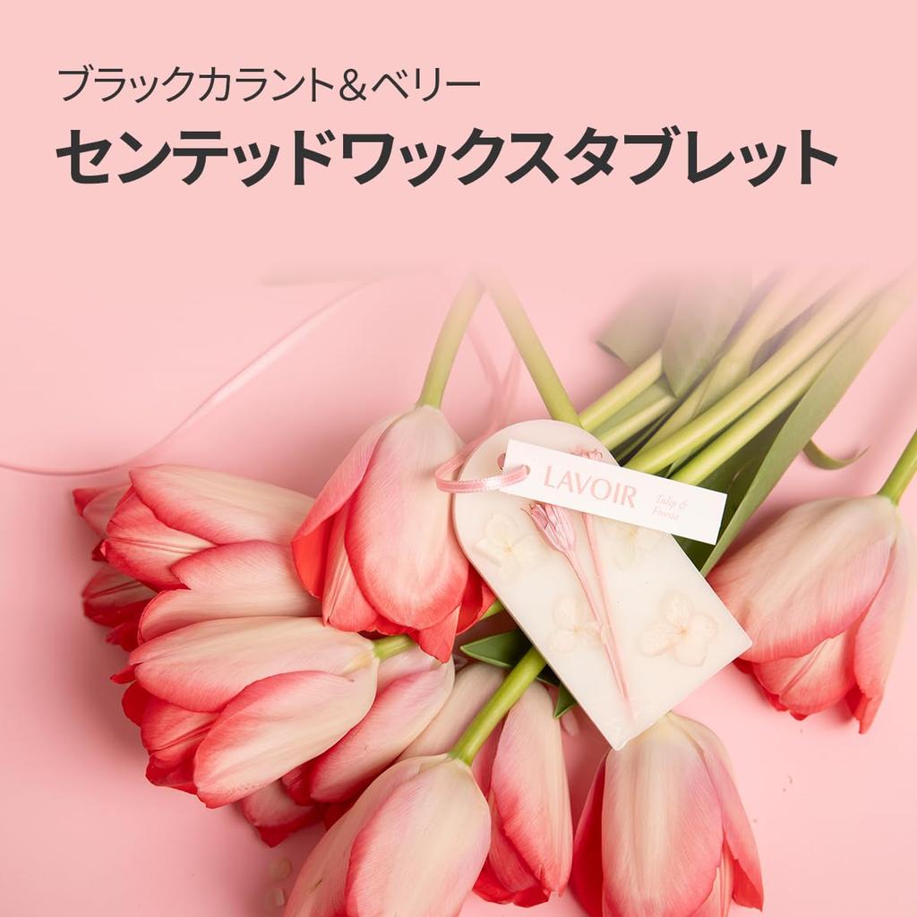 LAVOIR Love Ascent Wax Tablets: Tulip & Freesia…