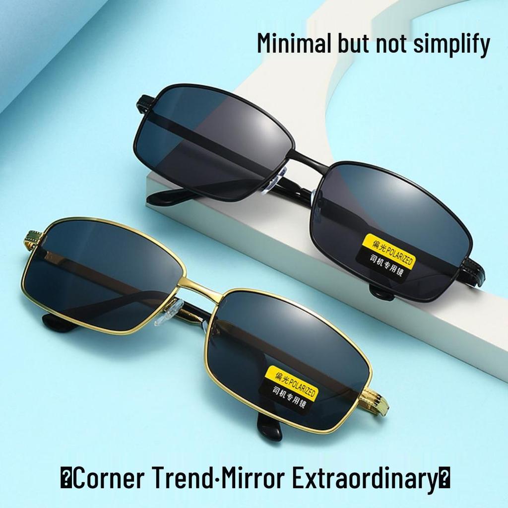 Солнцезащитные очки для вождения 2025 с поляризацией и защитой от УФ-лучей - Универсальные, Солнцезащитные, Защита с одной дужкой