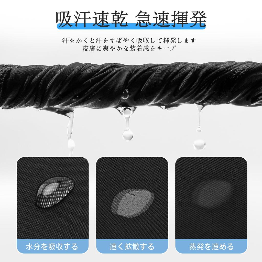 ROCKBROS Лицо УФ Летний Охлаждающий Шея Шея Солнце UPF для Защиты от УФ-лучей Покрытие, Защита, Покрытие, Утеплитель, Защита, 50+, Дышащий, Влагоотводящий,