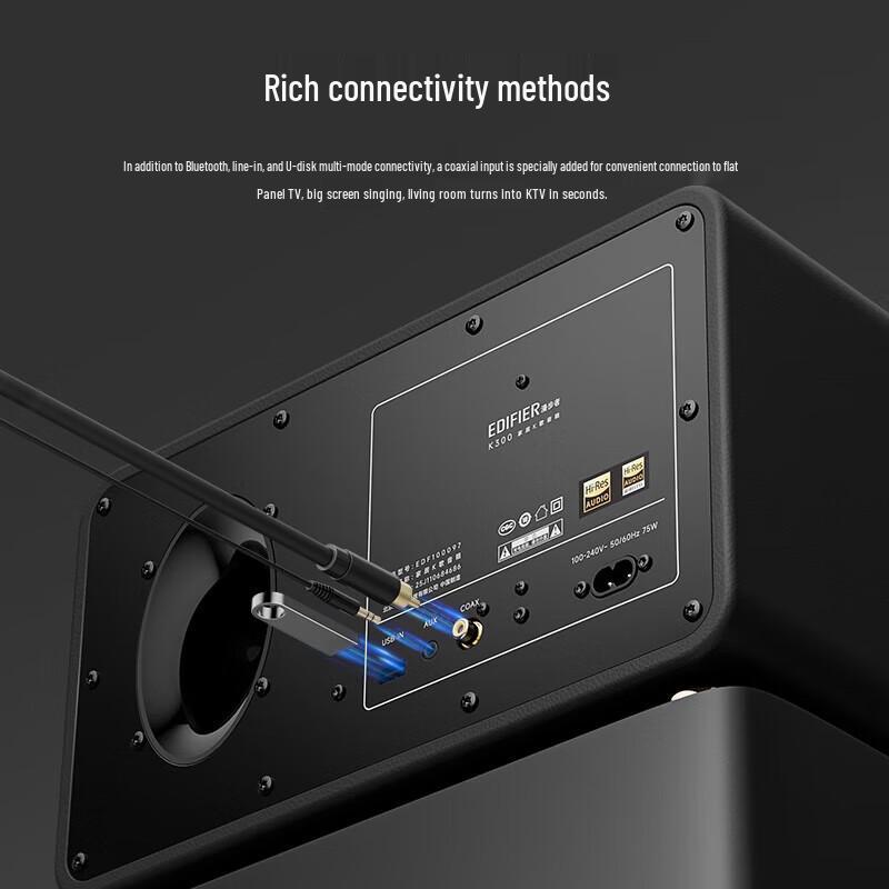 Многофункциональный Bluetooth-динамик KTV Edifier K300 с двумя микрофонами, штекер CN (адаптер в комплекте)