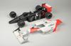 Platz/BEEMAX 1/12 scale McLaren MP4/4 1988 World Champion plastic model kit BX12002