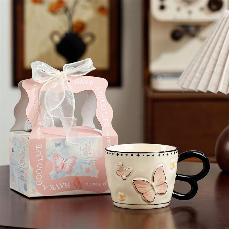 Cute Butterfly Ceramic Mug Gift Set