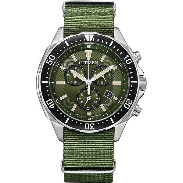 Citizen Men's AT2500-19W ( Watch CITIZEN COLLECTION Eco-Drive) Round Watch Green Stainless