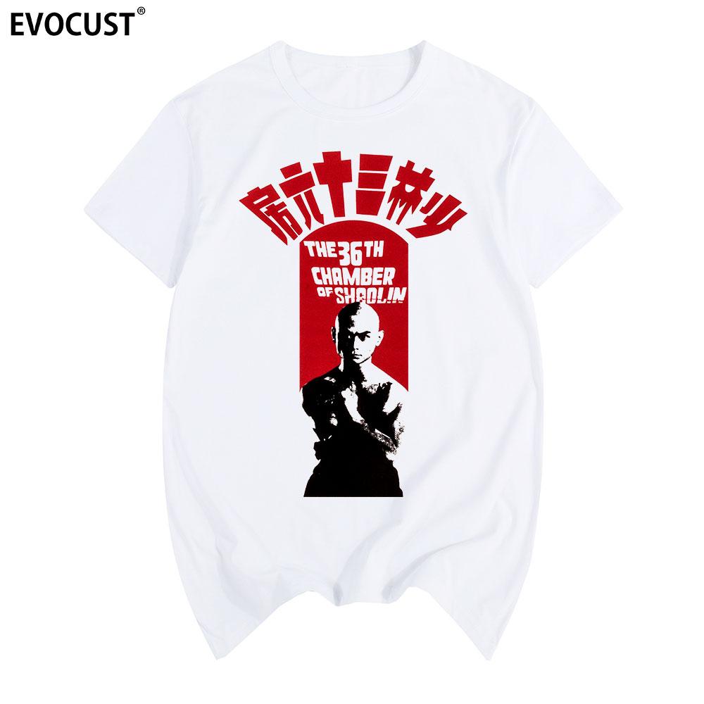 36-я камера Шаолиня КИНОФИЛЬМ КУНГ-ФУ 70-е КИТАЙСКИЙ ЯПОНСКИЙ Винтажная футболка Хлопок Мужская футболка Новая ФУТБОЛКА ФУТБОЛКА Женская