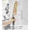 Yamazaki Tower Floating Guitar Hanger (1925) - Wall-Mounted Guitar Hook for Plasterboard Walls, White, 8cm W x 11.5cm D x 14cm H (Includes Drywall Twe