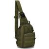 Тактическая военная наплечная сумка FUPUTWO большой водонепроницаемой вместимости, (хаки)