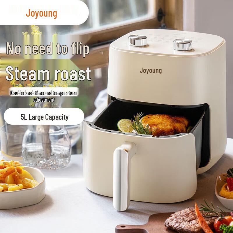 Joyoung 5L No-Flip Steam Air Fryer CN plug (adapter included)