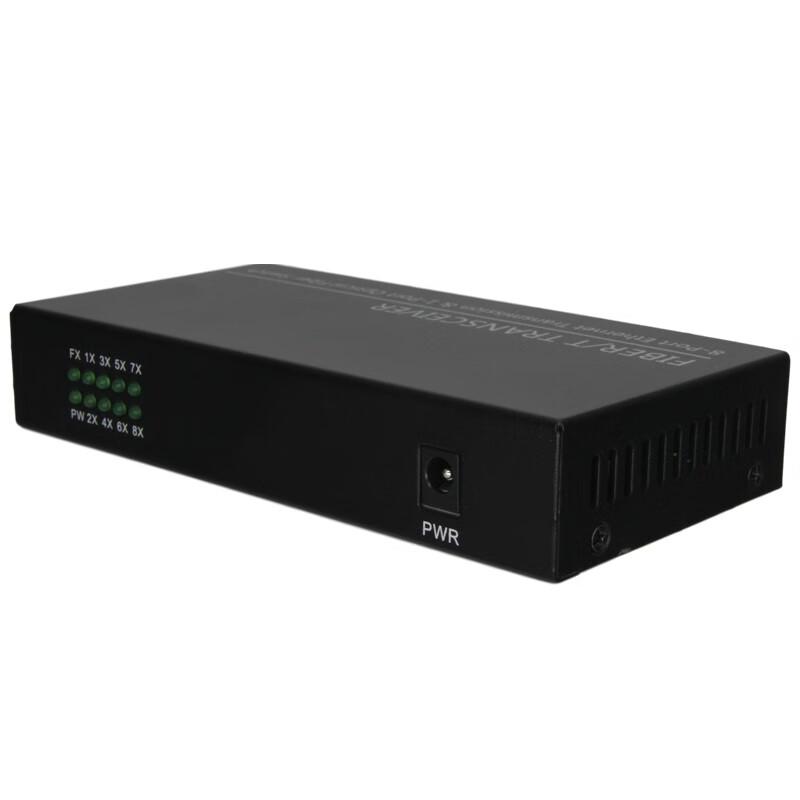 SNIT SN-10008D 8-Port Gigabit Ethernet Switch