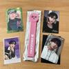 [Б/У] SKZ Tuecki Fan Grip коллекционная карточка и набор наклеек с футляром для коллекционной карточки