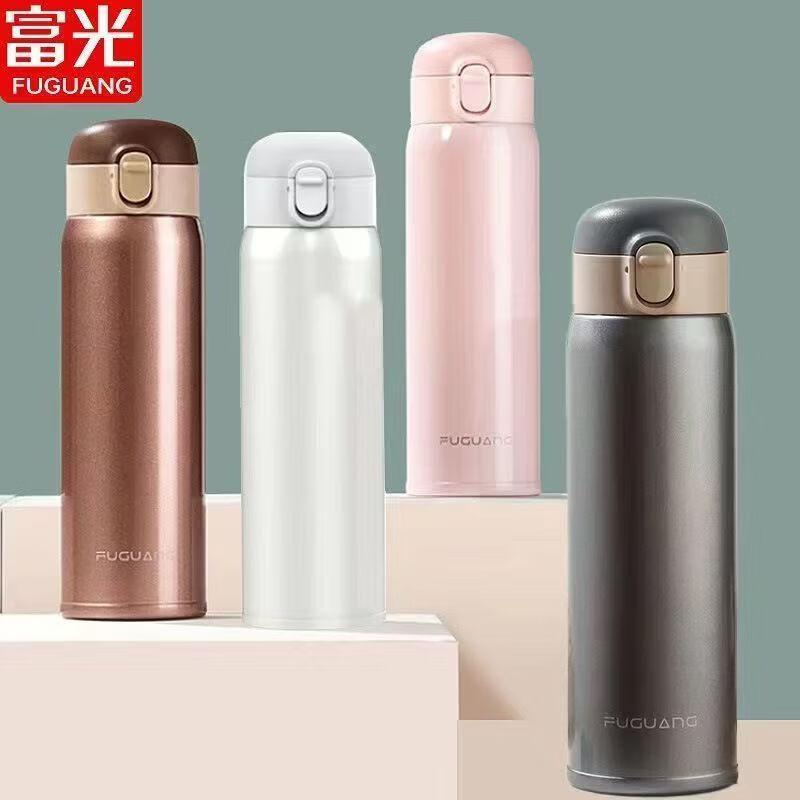 FUGUANG Yudong Pop-up Lid Stainless Steel Water Bottle