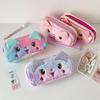 Portable Cartoon Pencil Case Large Capacity Multifunctional Pencil Bag Stationery Storage Bag