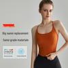 Спортивный бюстгальтер LAHN с антибактериальным покрытием и защитой от ударов - цельный жилет для йоги на тонких бретельках