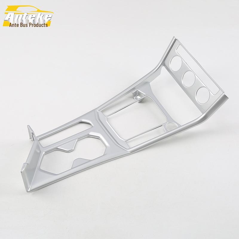 18 Lavida PLUS Shift Lever, AC Panel & Cup Holder Decorative Frame