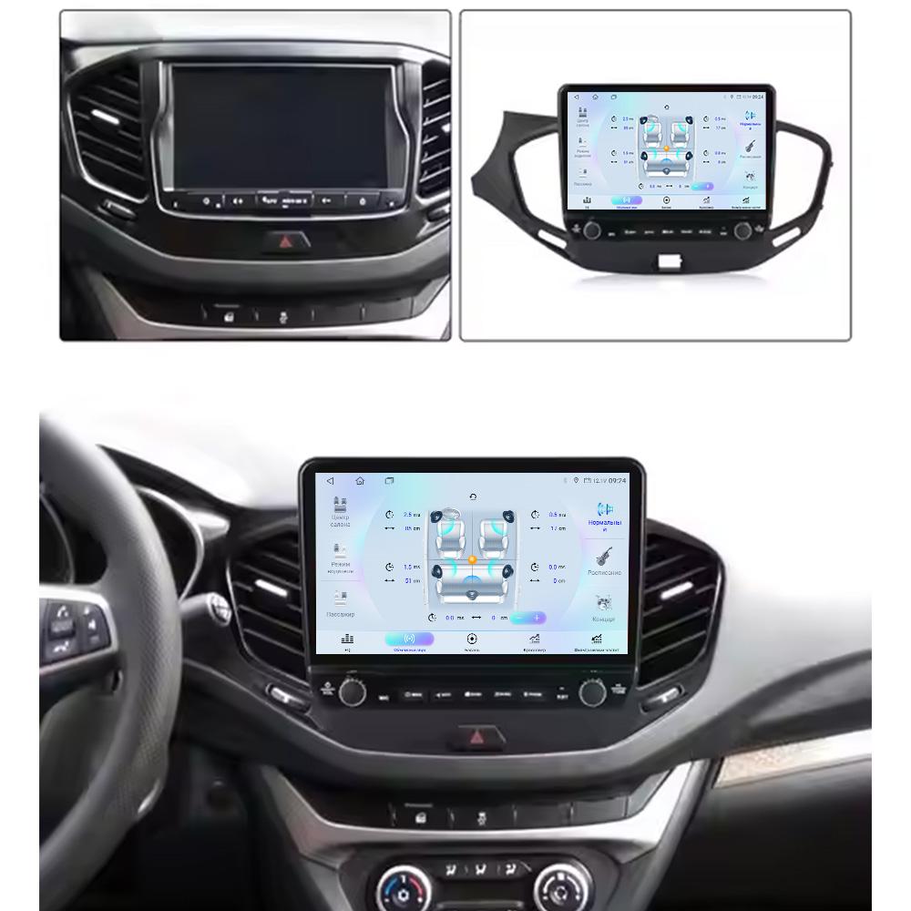 Android для LADA Vesta 2015-2020 Автомобильное радио Carplay Навигация GPS Стерео Авто Экран Bluetooth Мультимедийный Плеер