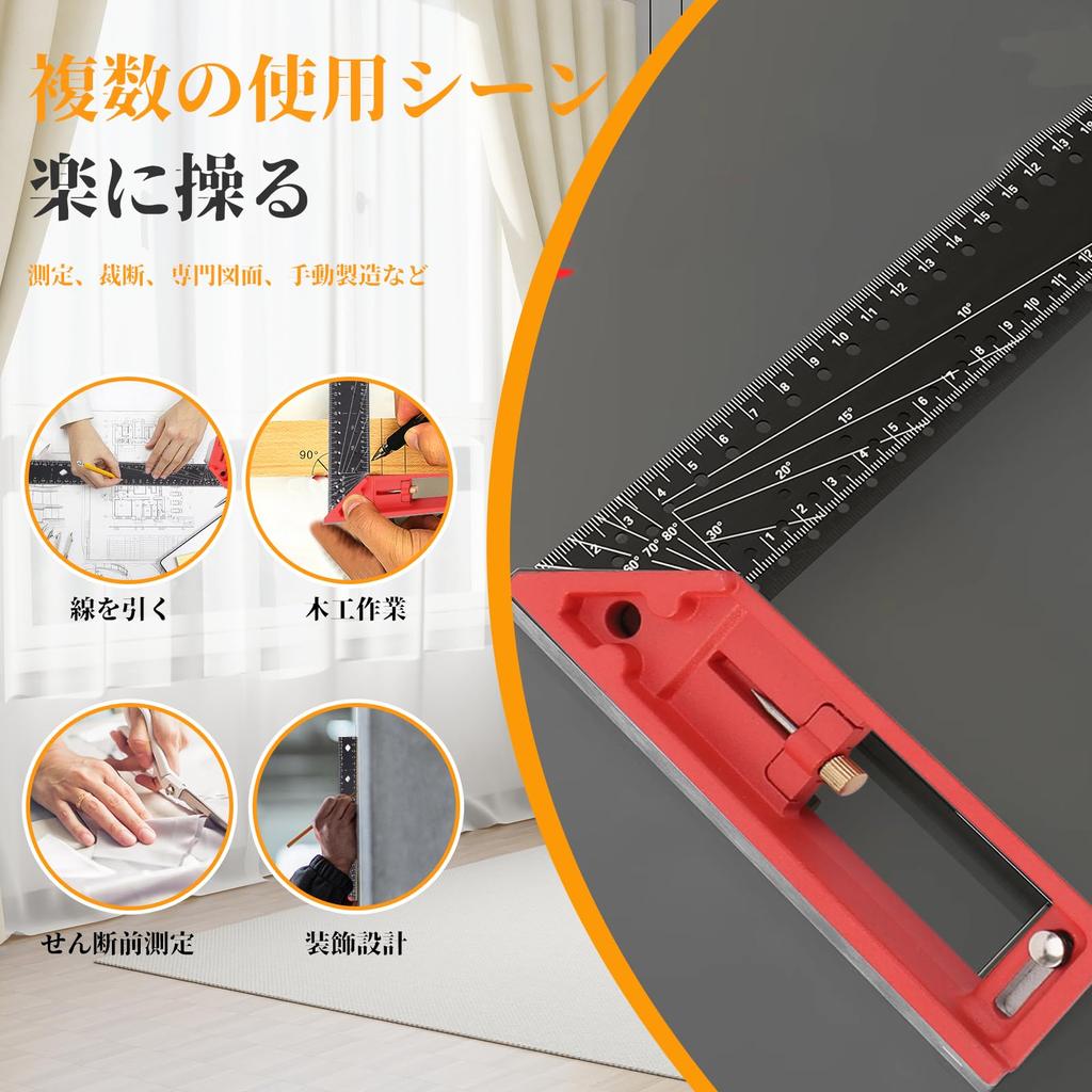 CMD Многоугольная измерительная линейка 2024 Новая профессиональная измерительная линейка 30 см Алюминиевый сплав Лазерное измерение 45 90 градусов Многофункциональная квадратная линейка