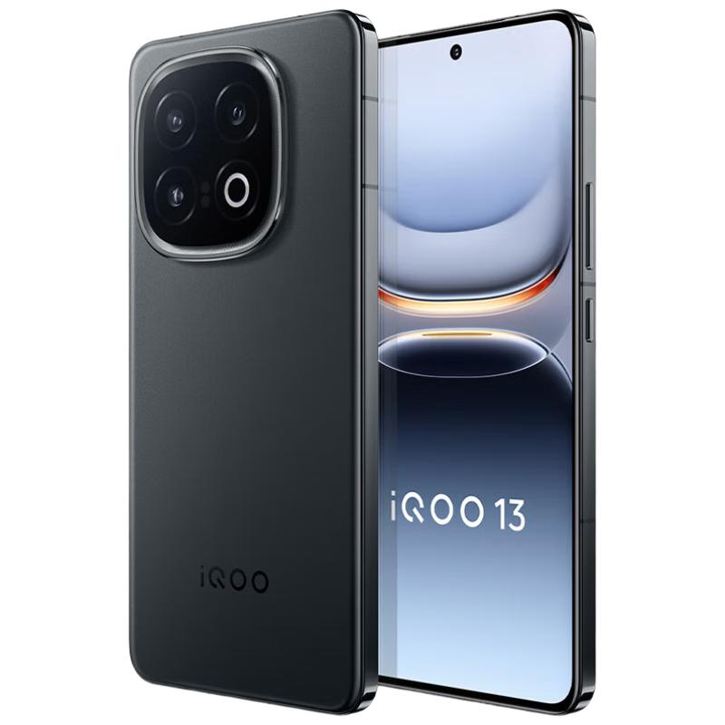 Игровой смартфон vivo iQOO 13 5G (Китайская версия)