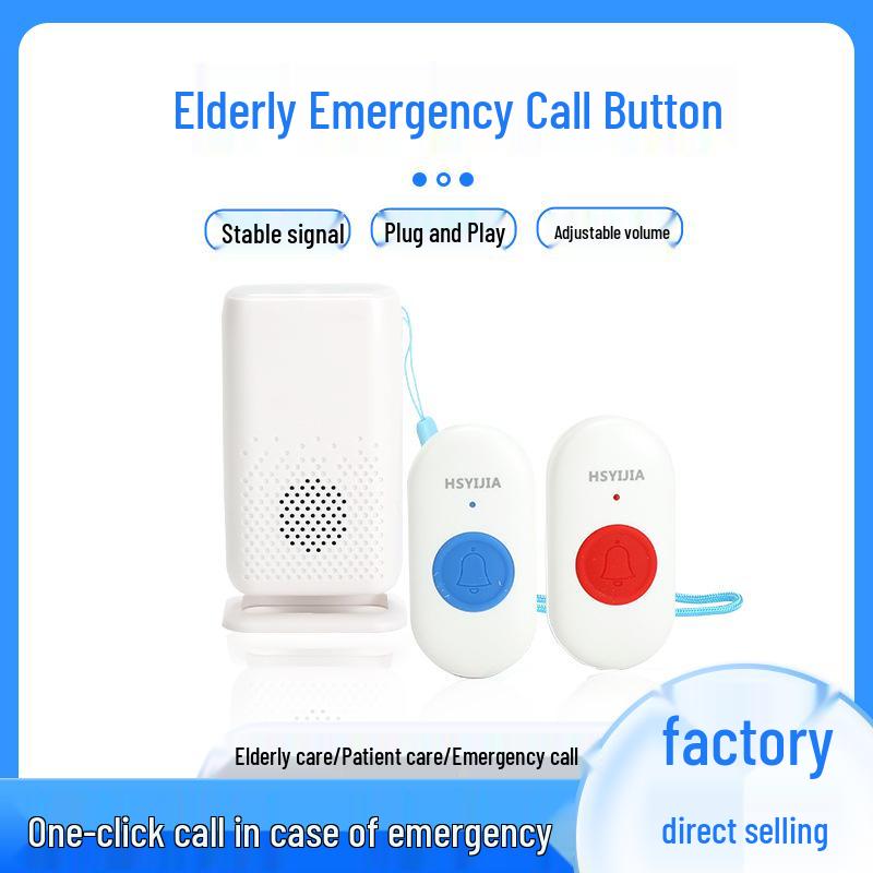 Беспроводная кнопка экстренного вызова для пожилых - Домашний дверной звонок с мигающим светом и вибросигналом