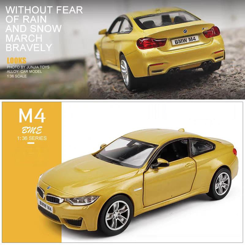 BMW M4 M5 Купе Симуляция Литая и Игрушечная Машинка Машинка с Инерционным Механизмом и Открывающимися Дверцами RMZ city 1:36 моделей из сплава, подарки для детей
