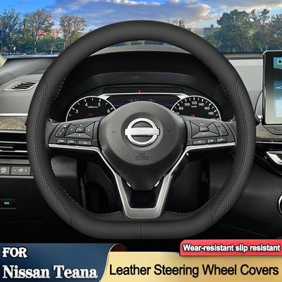Для Nissan Teana X-trail Qashqai Rouge 2019 2020-2025 автомобильный чехол на руль противоскользящие защитные аксессуары для салона
