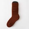 SYVISS Unisex Solid Color Scrunch Socks - Long Warm Leg Warmers, Slouch & Bubble Styles for Men and Women.